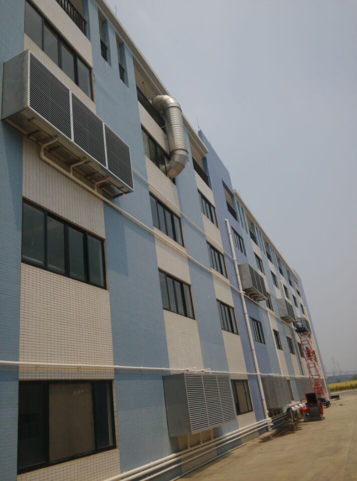 廣州負壓風(fēng)機  