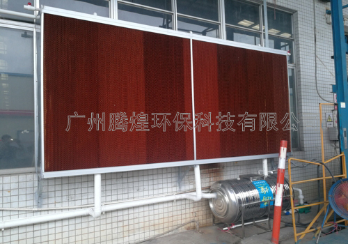 物流倉(cāng)儲(chǔ)倉(cāng)庫(kù)環(huán)保濕簾空調(diào) 物流倉(cāng)儲(chǔ)倉(cāng)庫(kù)濕簾環(huán)保空調(diào)