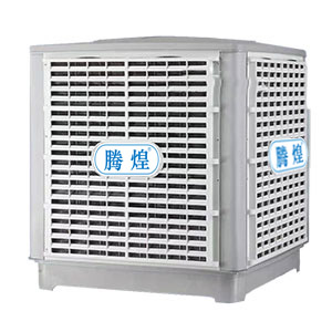 環(huán)保空調(diào)TH-25S/下(標(biāo)準(zhǔn)機)